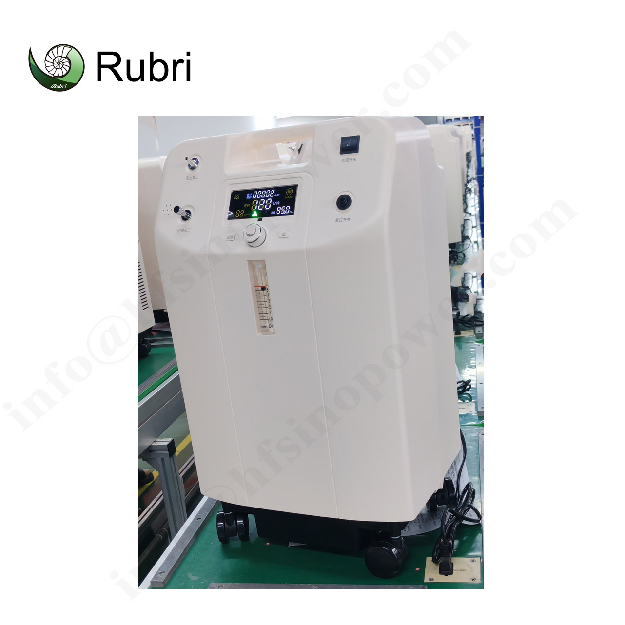 5L High Flow Real-Time Display Oxygen Concentrator
