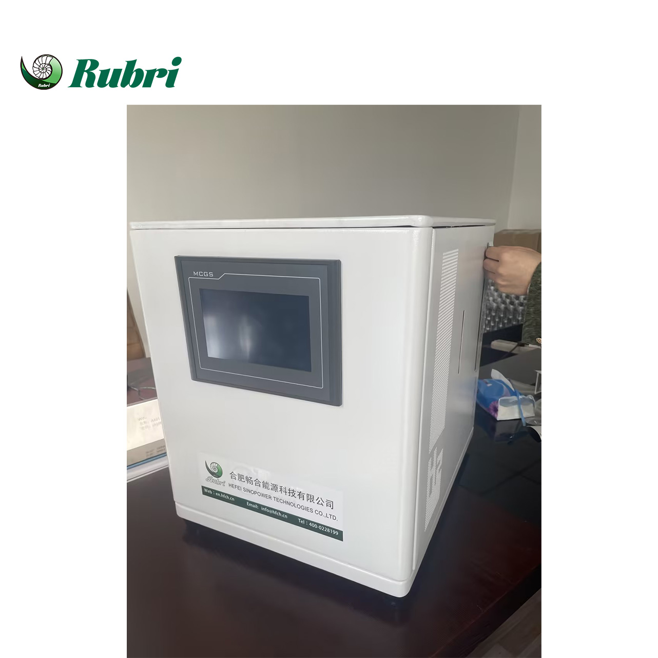 5kW pem fuel cell